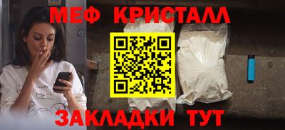 ECSTASY Азнакаево