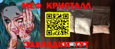 ECSTASY Азнакаево