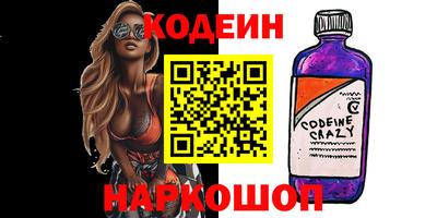 ECSTASY Азнакаево