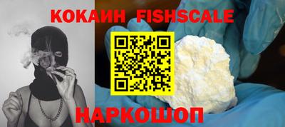 ECSTASY Азнакаево