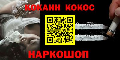 ECSTASY Азнакаево