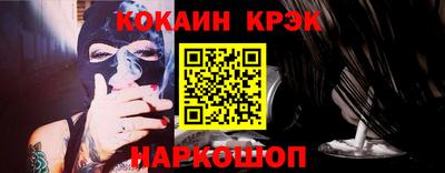 марихуана Абакан