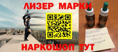 марихуана Абакан