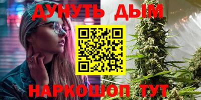ECSTASY Азнакаево