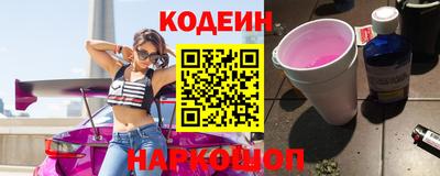марихуана Абакан