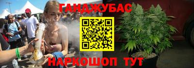 ECSTASY Азнакаево