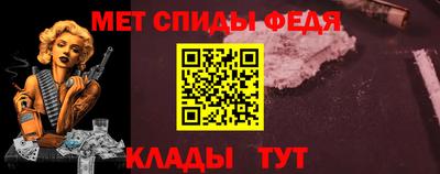 марихуана Абакан