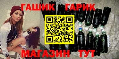 ECSTASY Азнакаево