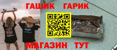 ECSTASY Азнакаево