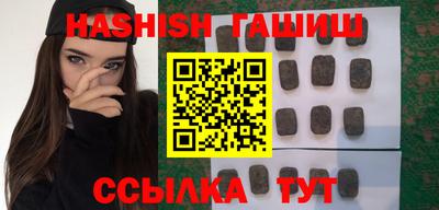 ECSTASY Азнакаево