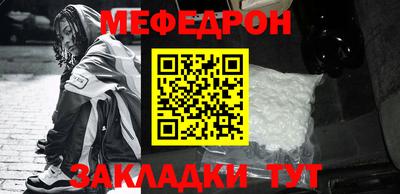 марихуана Абакан