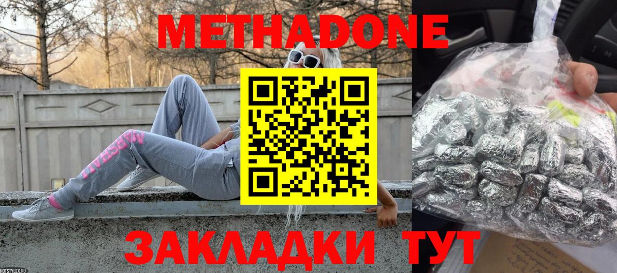 Альфа ПВП Александров